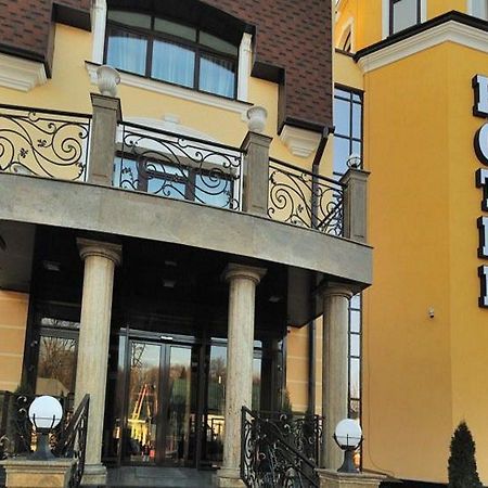 Park Hotel Zamkovy Gomel Exteriör bild